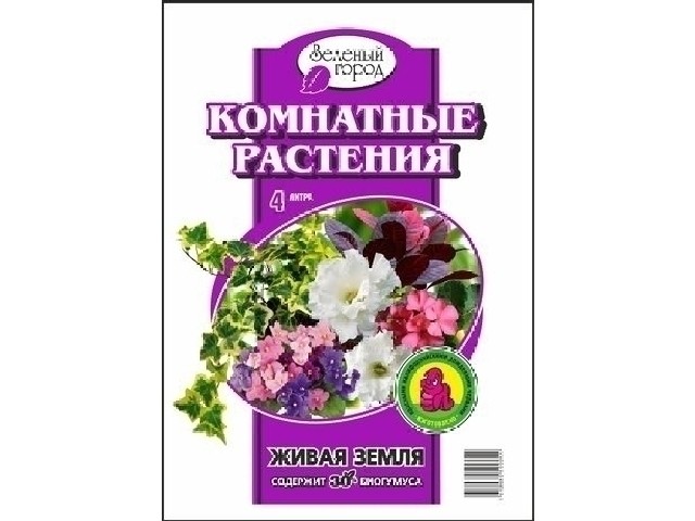 Почвогрунт БиоТек на основе биогумуса Комнатные растения 4 л. 